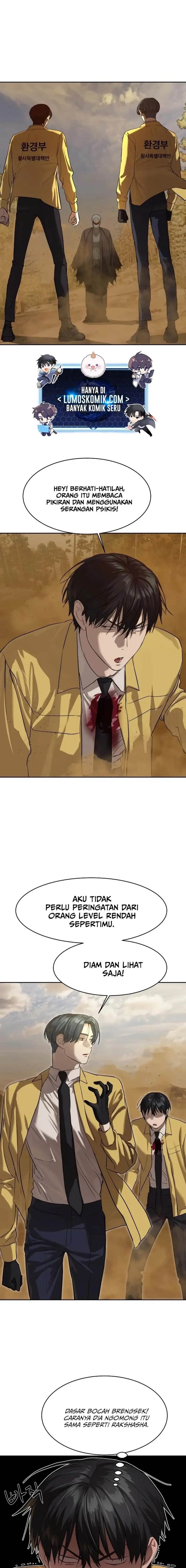 image-komik-special-civil-servant-chapter-19-0/17