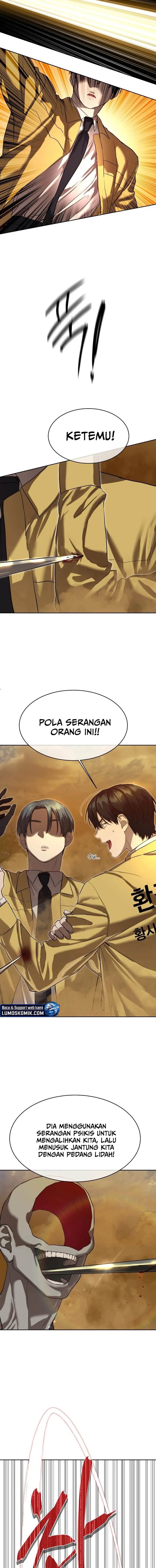 image-komik-special-civil-servant-chapter-19-5/17