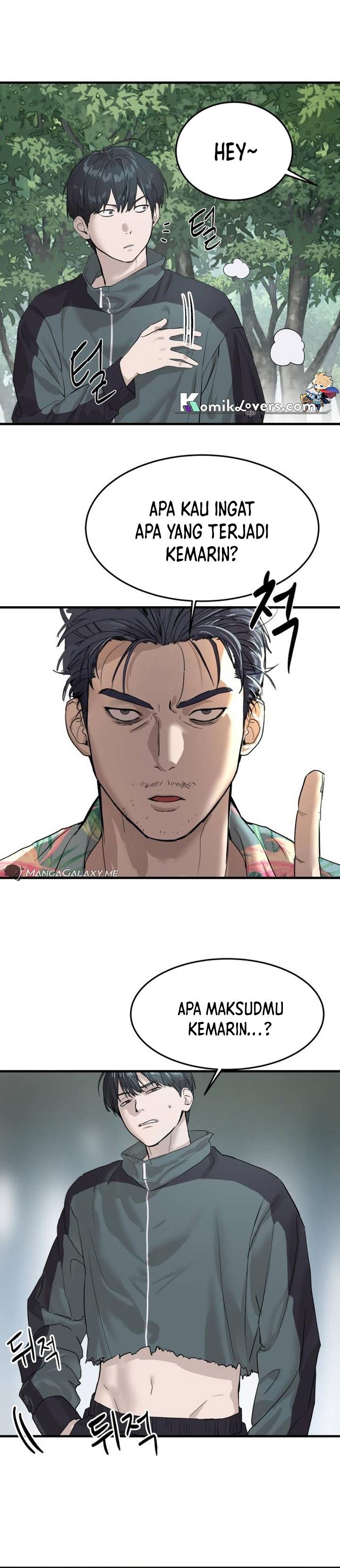 image-komik-special-civil-servant-chapter-2-12/50