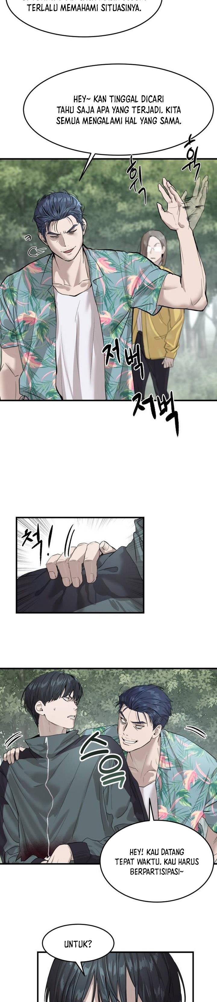 image-komik-special-civil-servant-chapter-2-14/50