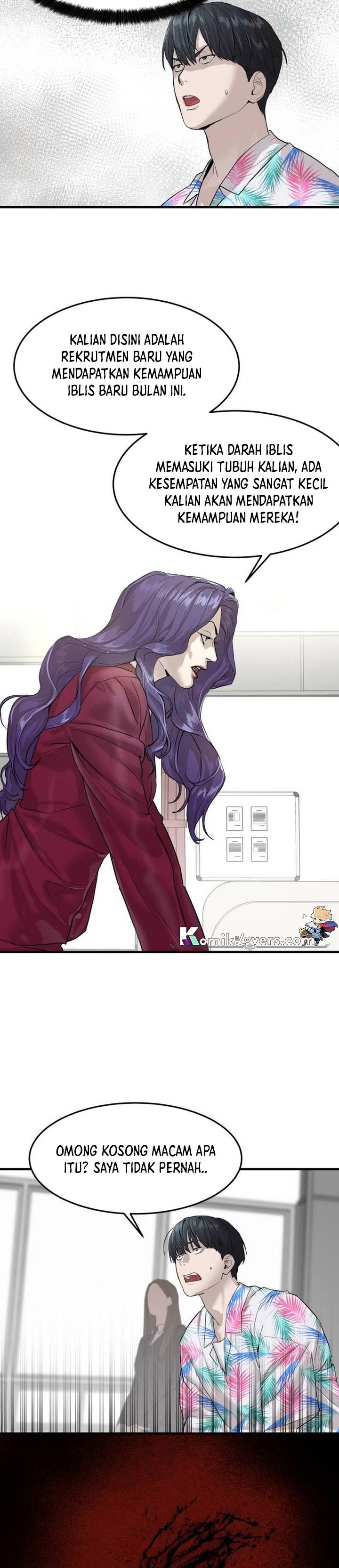 image-komik-special-civil-servant-chapter-2-23/50