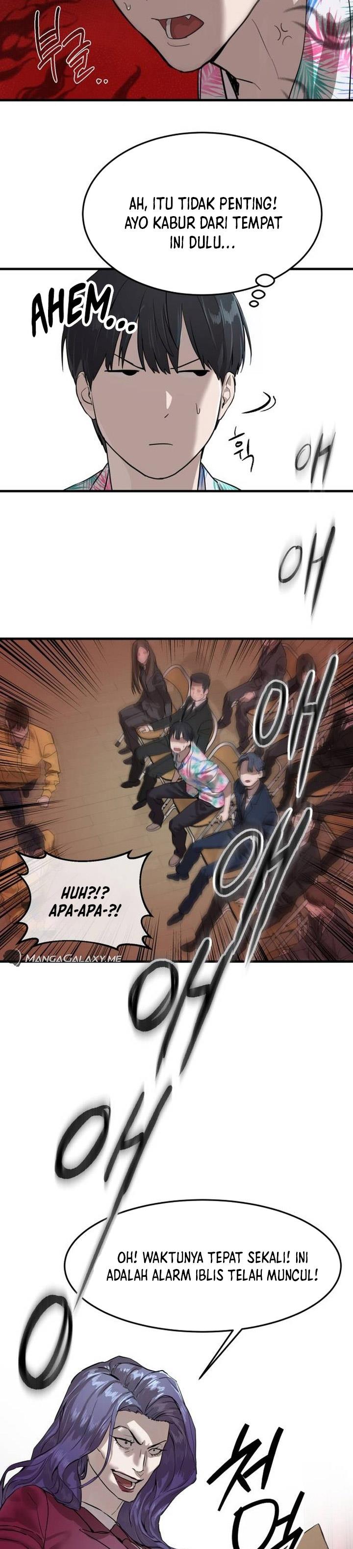 image-komik-special-civil-servant-chapter-2-29/50