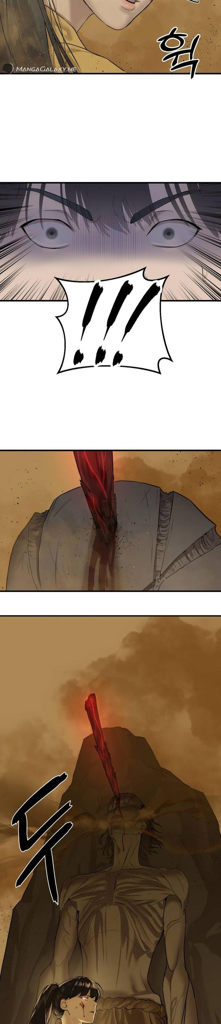 image-komik-special-civil-servant-chapter-2-34/50