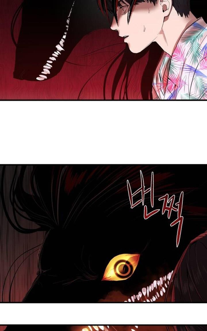 image-komik-special-civil-servant-chapter-2-44/50