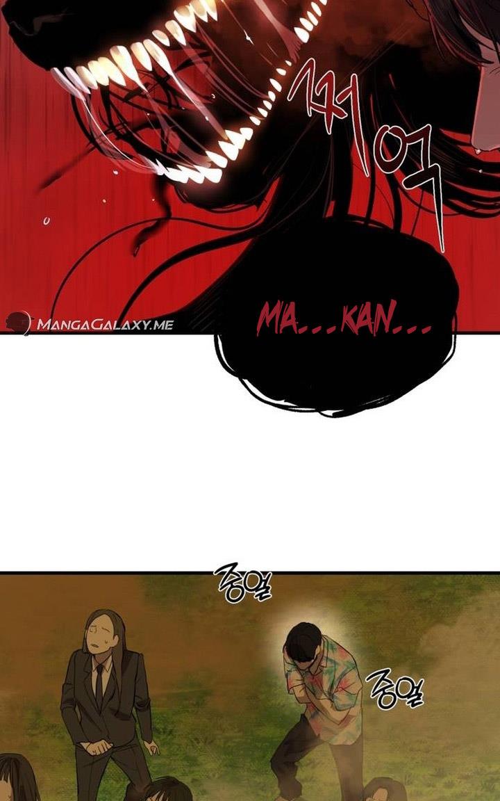 image-komik-special-civil-servant-chapter-2-45/50