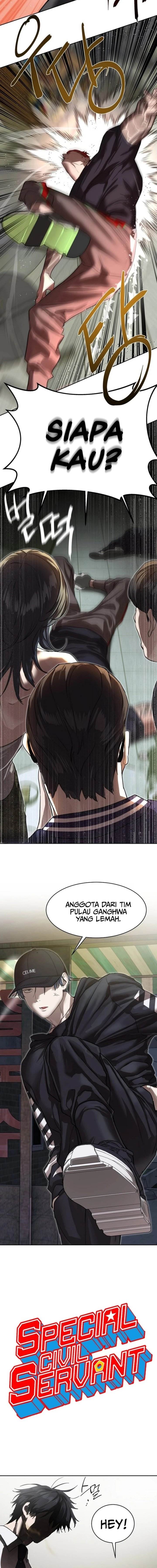 image-komik-special-civil-servant-chapter-22-2/17