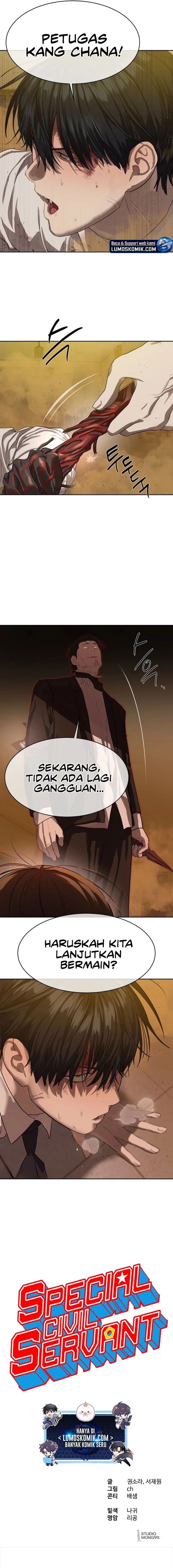 image-komik-special-civil-servant-chapter-24-15/16
