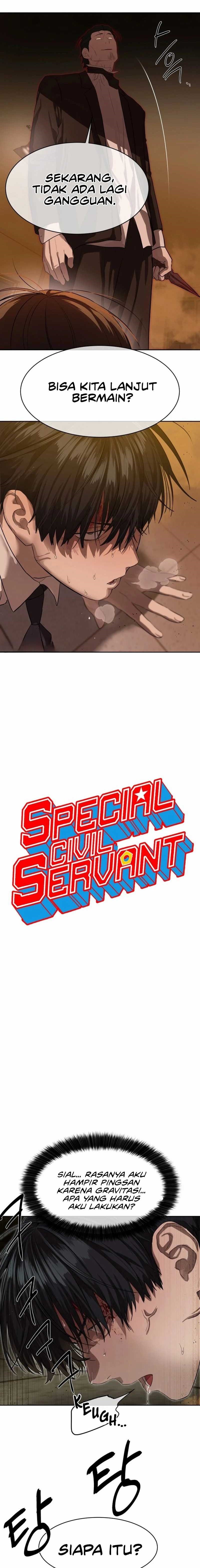 image-komik-special-civil-servant-chapter-25-0/16