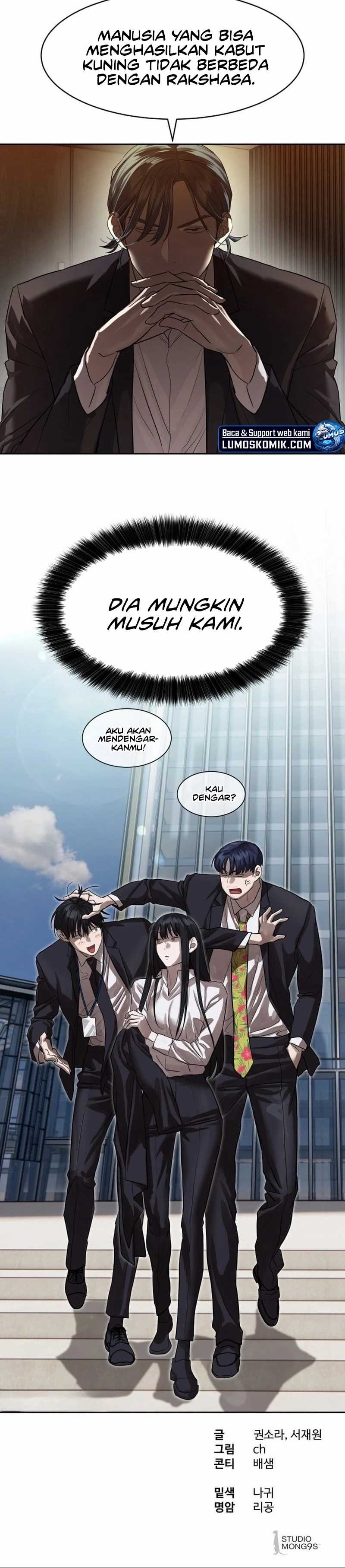 image-komik-special-civil-servant-chapter-25-15/16