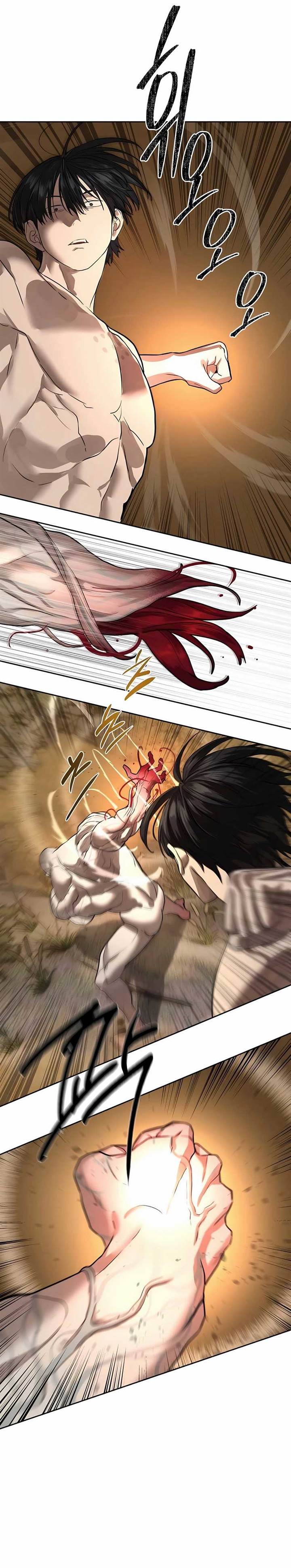 image-komik-special-civil-servant-chapter-29-2/21