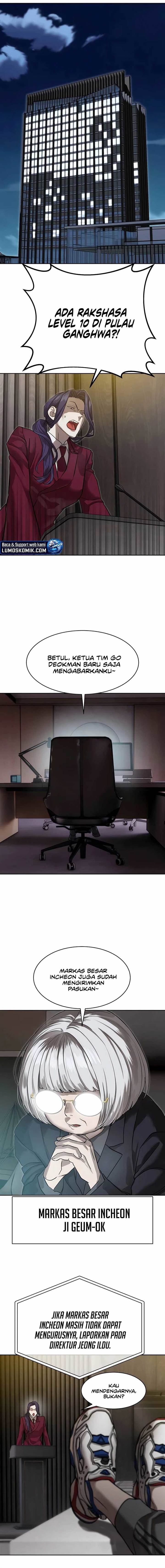 image-komik-special-civil-servant-chapter-29-5/21