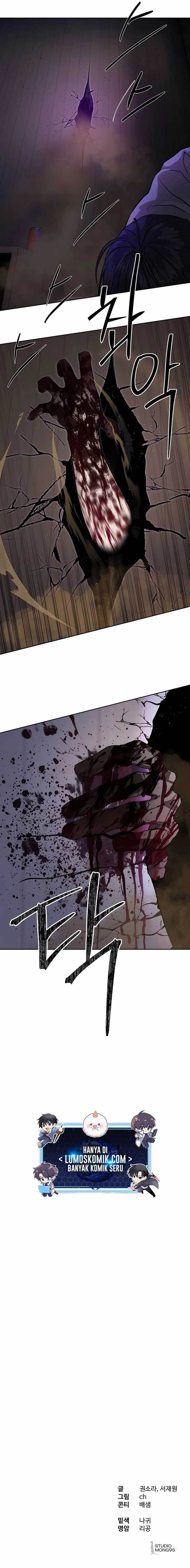 image-komik-special-civil-servant-chapter-29-20/21