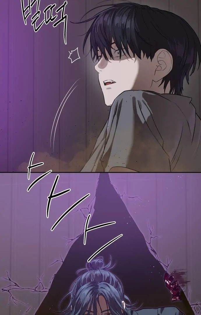 image-komik-special-civil-servant-chapter-30-4/135