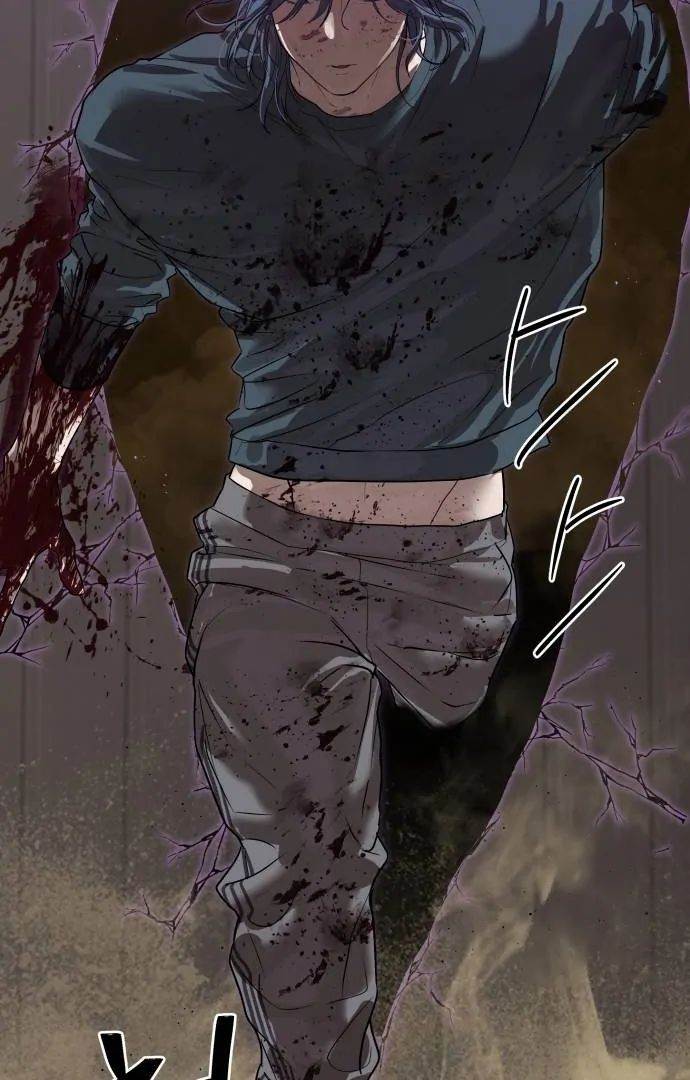 image-komik-special-civil-servant-chapter-30-5/135