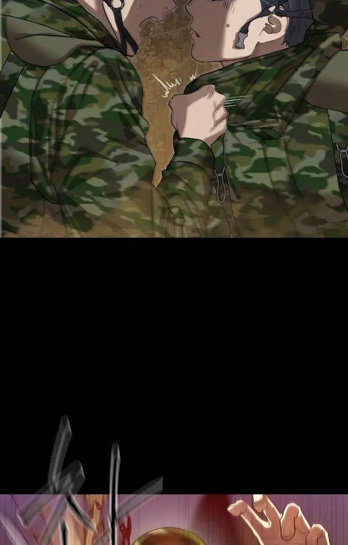 image-komik-special-civil-servant-chapter-30-35/135