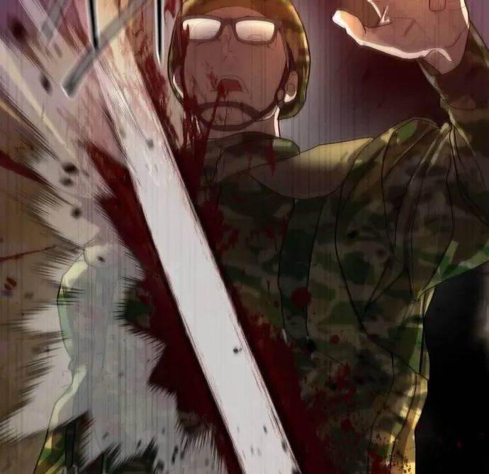 image-komik-special-civil-servant-chapter-30-36/135