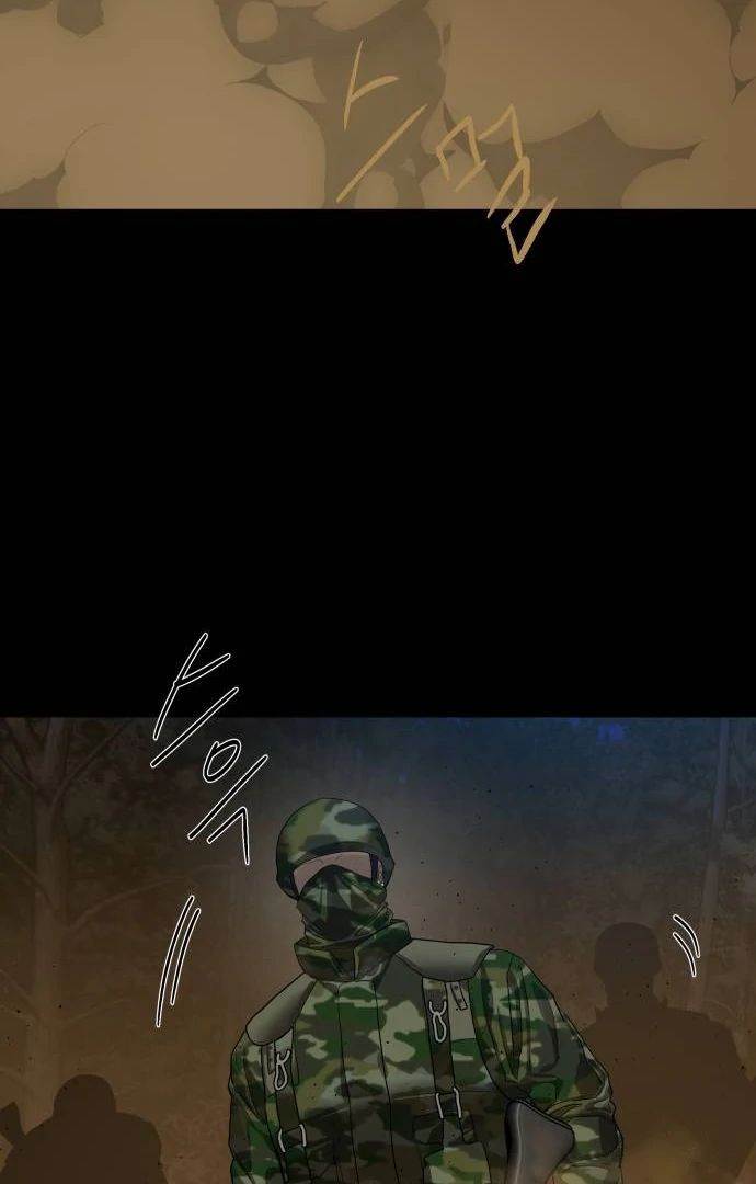 image-komik-special-civil-servant-chapter-30-44/135