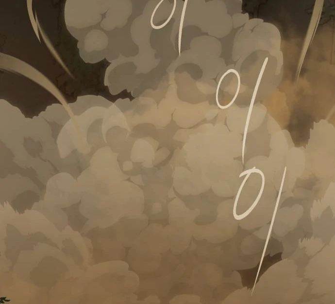 image-komik-special-civil-servant-chapter-30-46/135