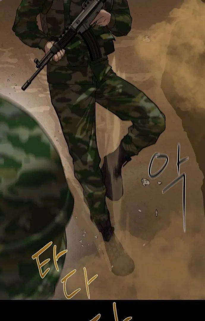 image-komik-special-civil-servant-chapter-30-48/135