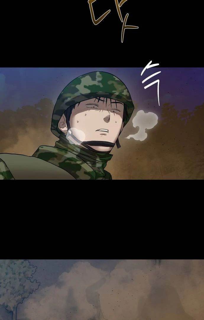 image-komik-special-civil-servant-chapter-30-49/135