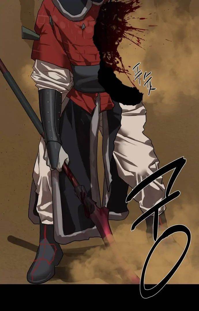 image-komik-special-civil-servant-chapter-30-52/135