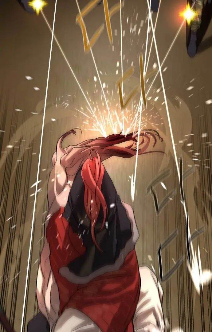 image-komik-special-civil-servant-chapter-30-57/135