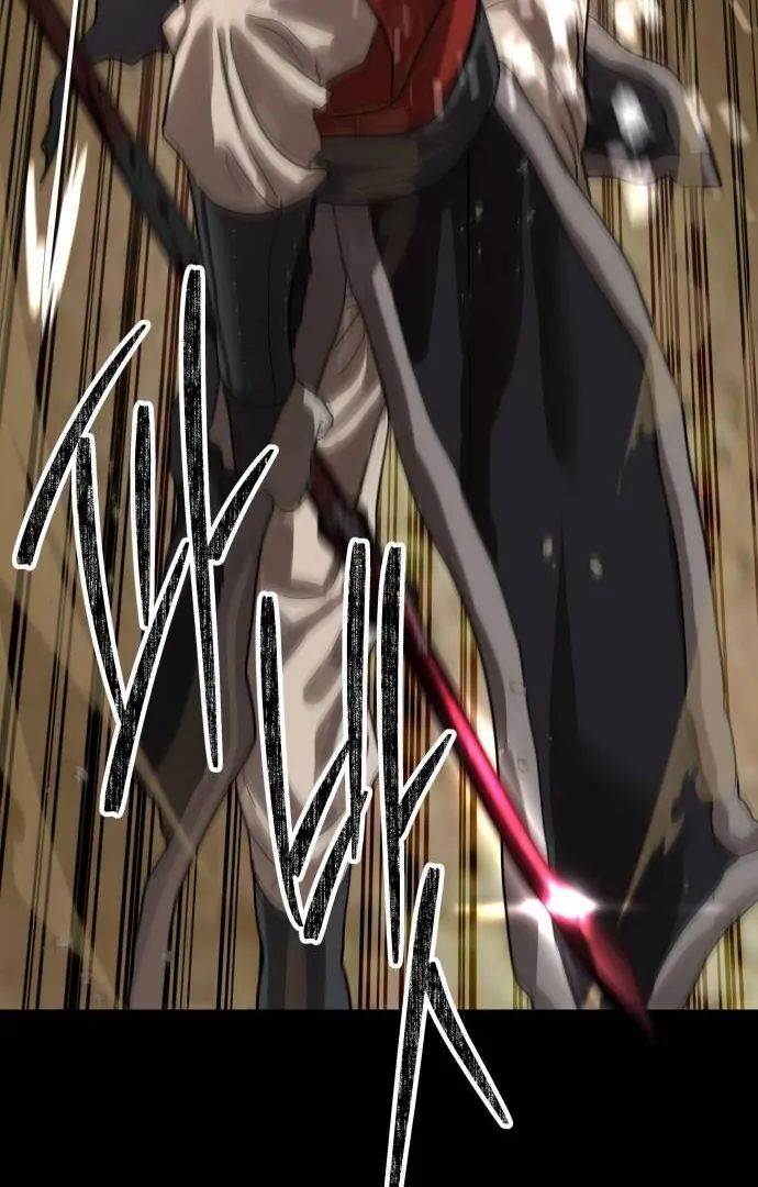 image-komik-special-civil-servant-chapter-30-58/135