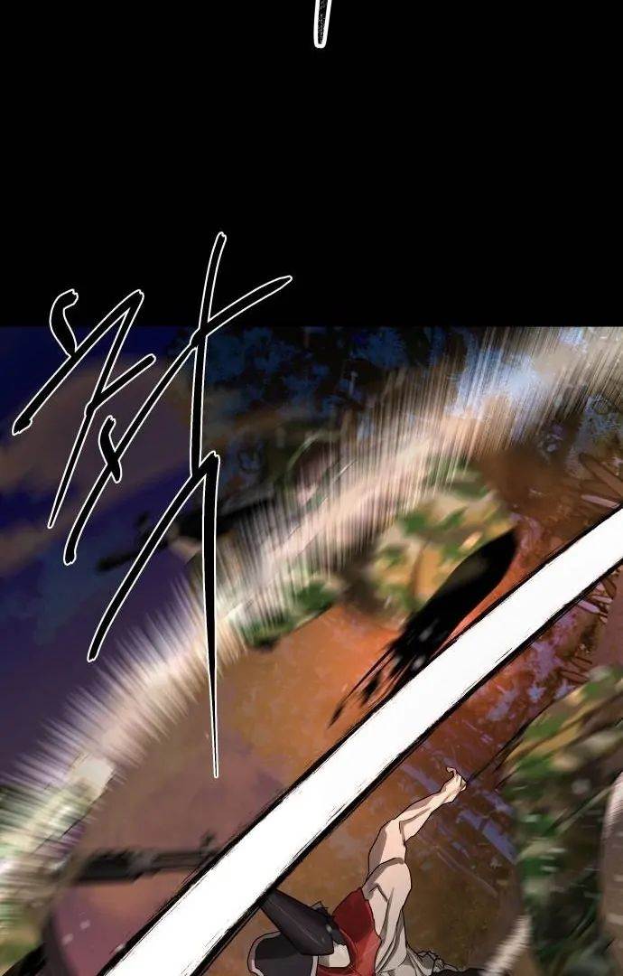 image-komik-special-civil-servant-chapter-30-59/135