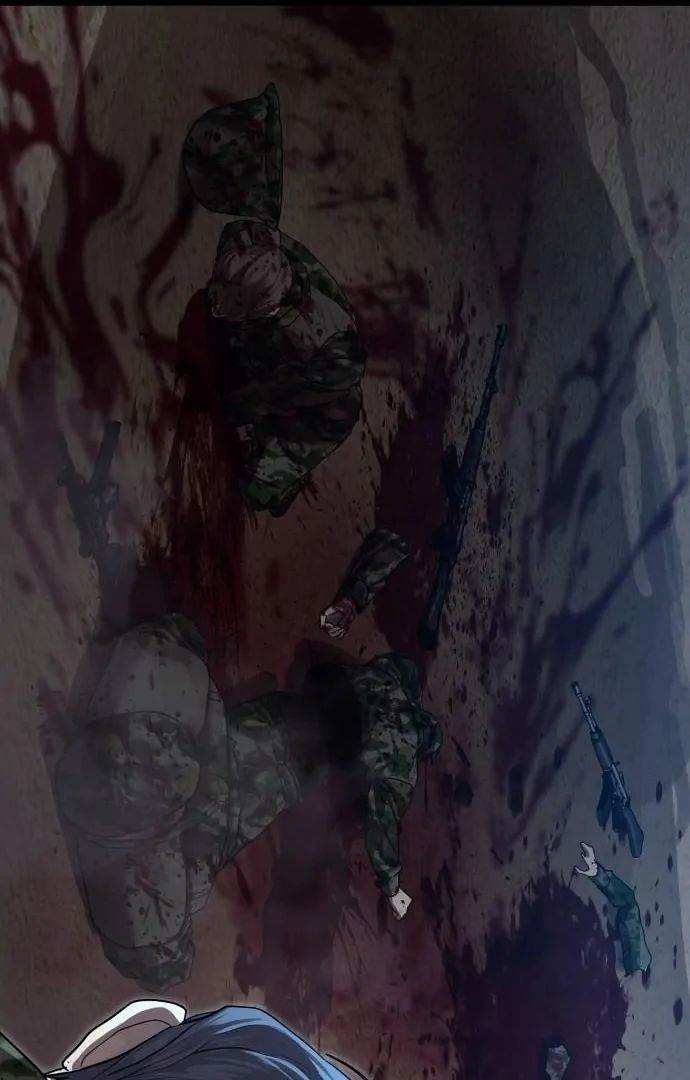 image-komik-special-civil-servant-chapter-30-65/135