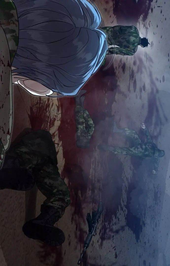 image-komik-special-civil-servant-chapter-30-66/135