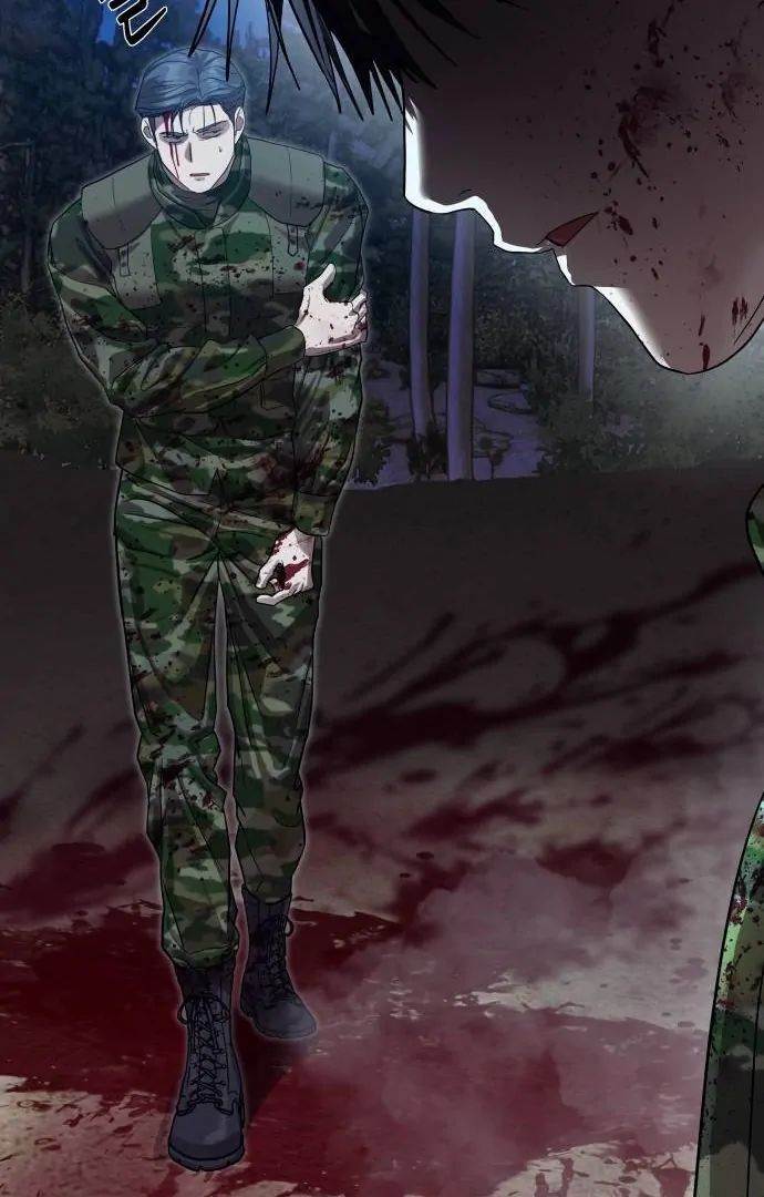 image-komik-special-civil-servant-chapter-30-68/135