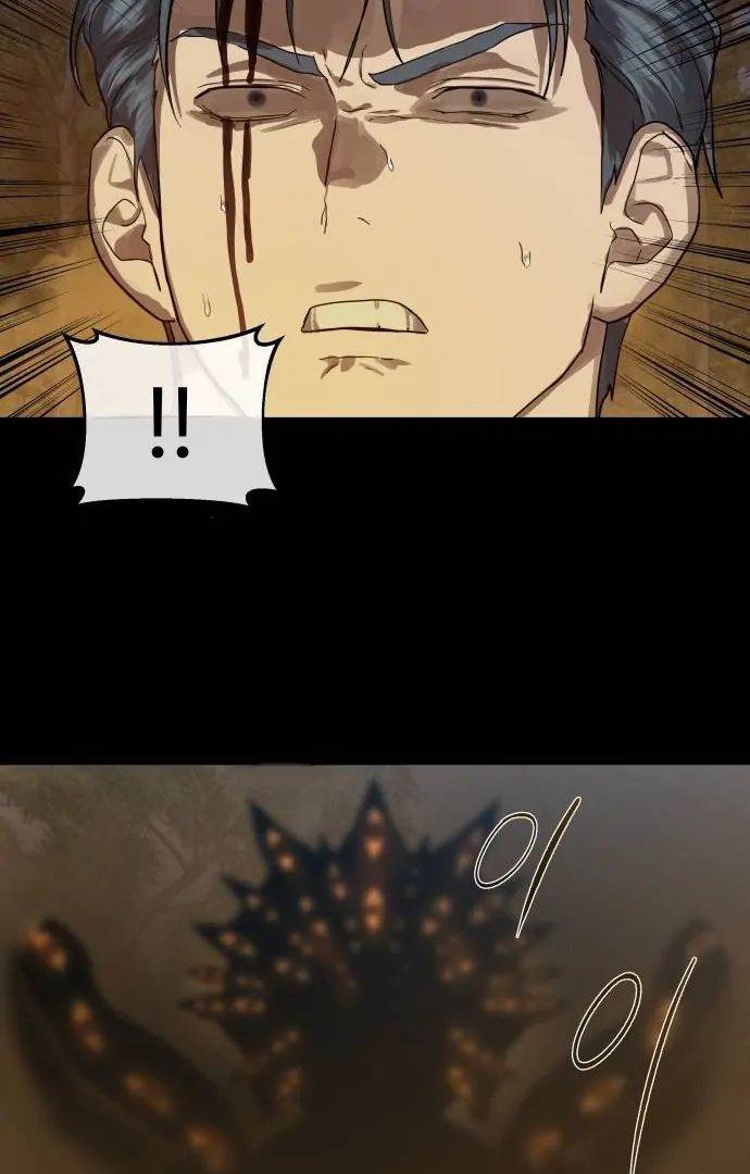 image-komik-special-civil-servant-chapter-30-78/135