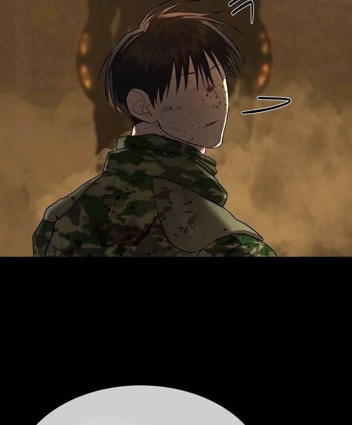 image-komik-special-civil-servant-chapter-30-82/135