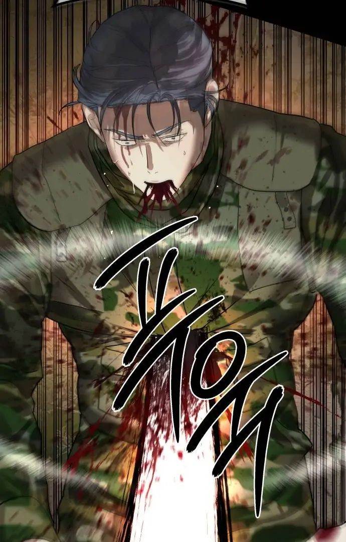 image-komik-special-civil-servant-chapter-30-89/135