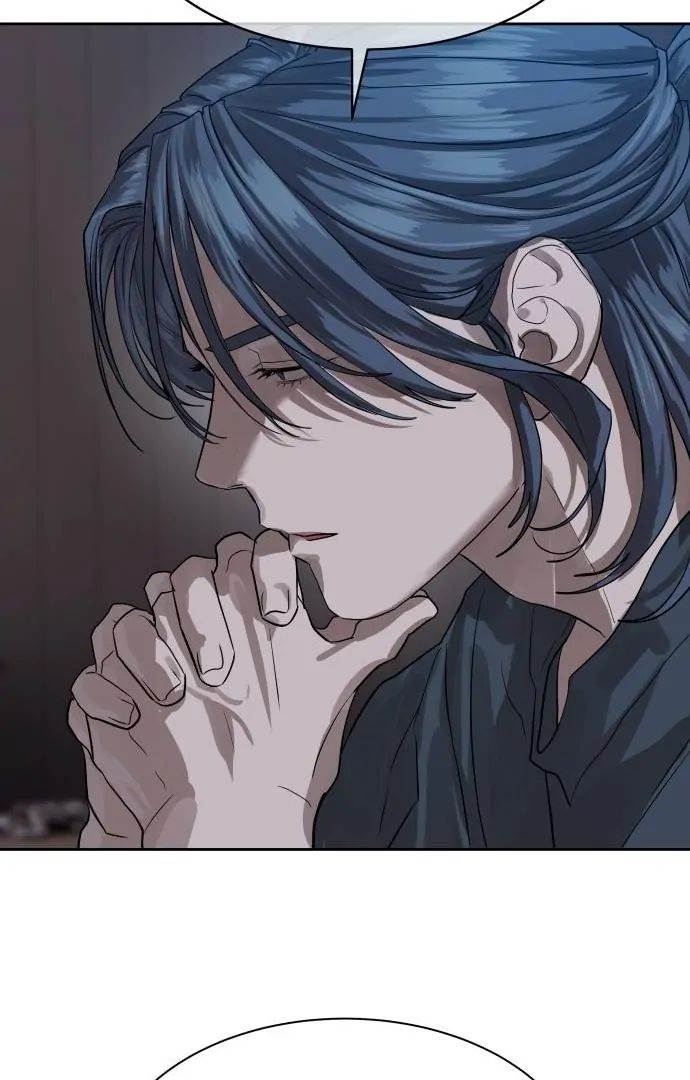 image-komik-special-civil-servant-chapter-30-98/135