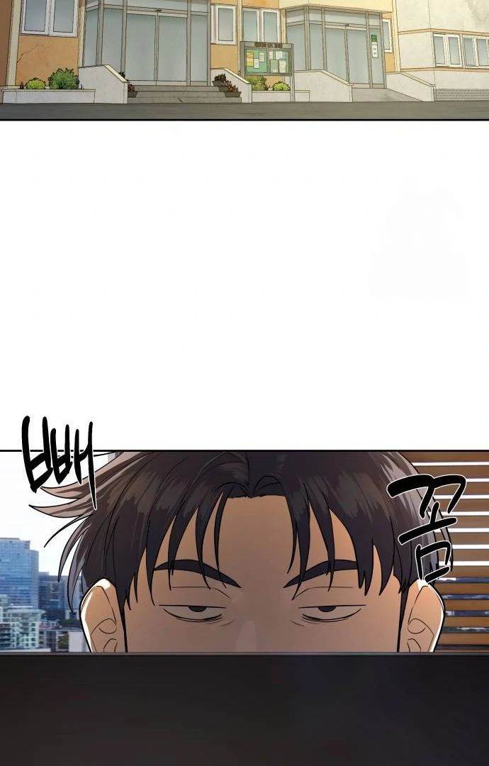 image-komik-special-civil-servant-chapter-30-114/135