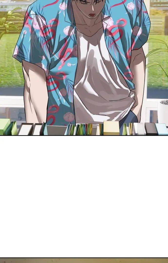 image-komik-special-civil-servant-chapter-30-117/135