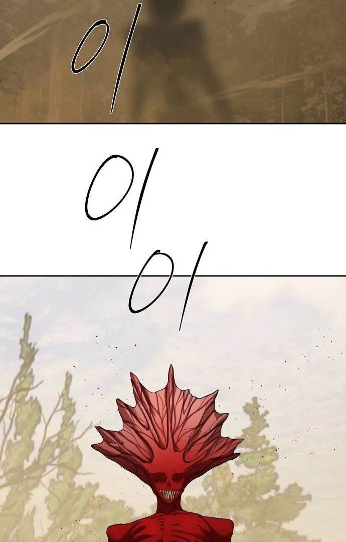 image-komik-special-civil-servant-chapter-31-101/127