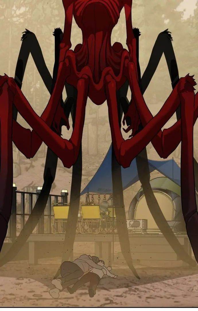 image-komik-special-civil-servant-chapter-31-102/127