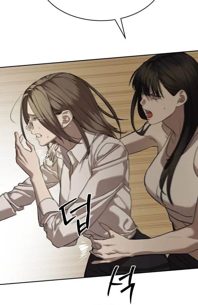 image-komik-special-civil-servant-chapter-31-109/127