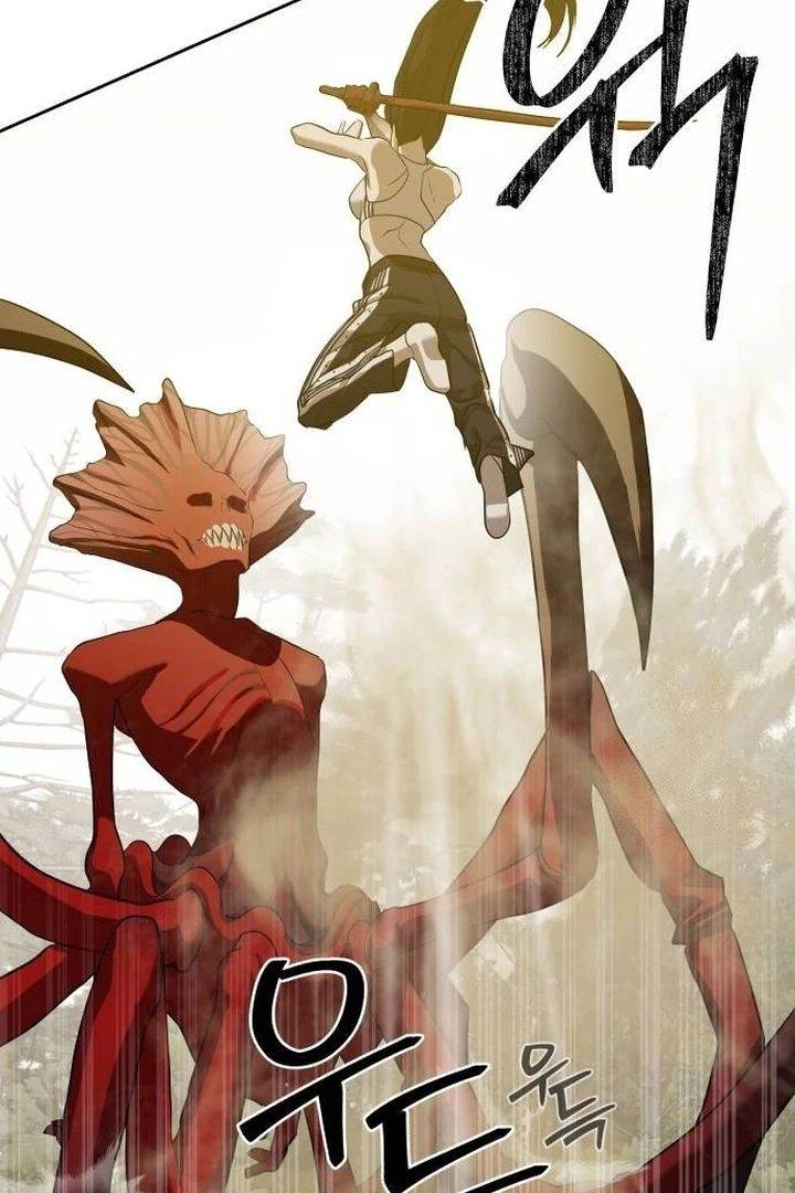 image-komik-special-civil-servant-chapter-32-8/117