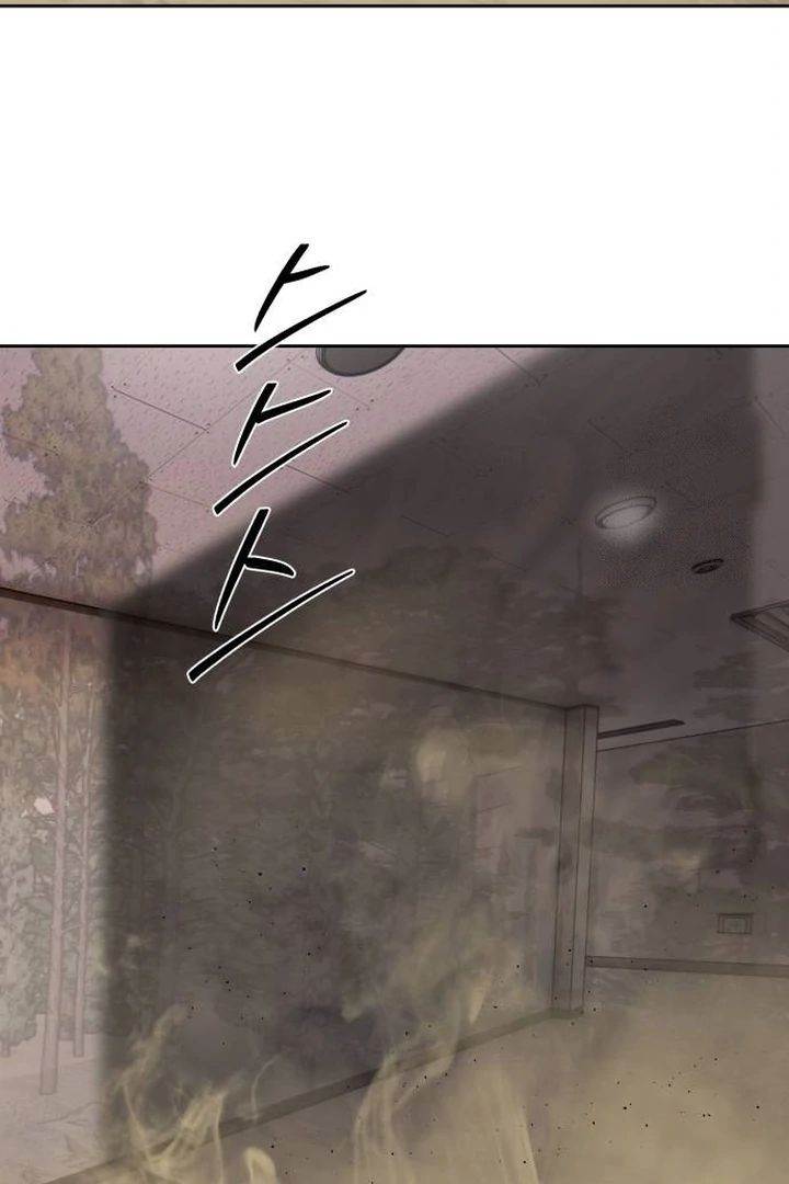 image-komik-special-civil-servant-chapter-32-16/117