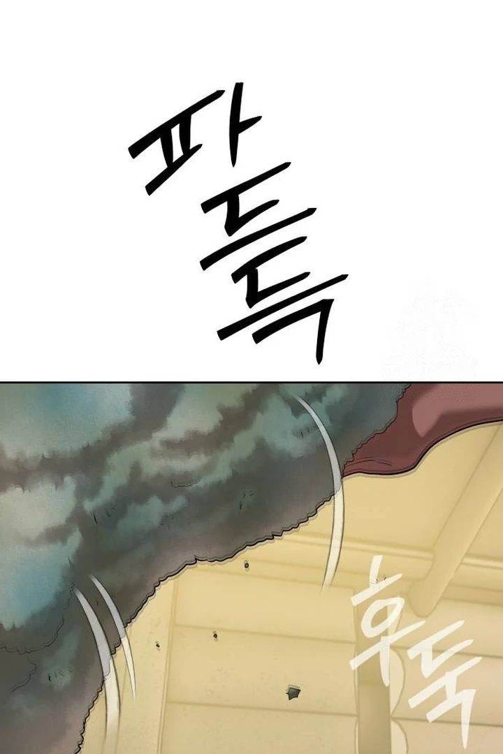 image-komik-special-civil-servant-chapter-32-37/117