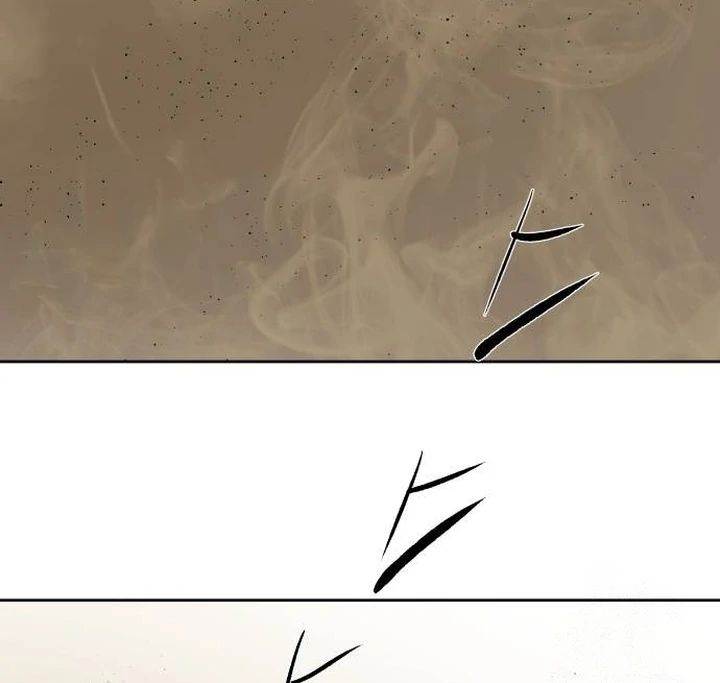 image-komik-special-civil-servant-chapter-32-53/117