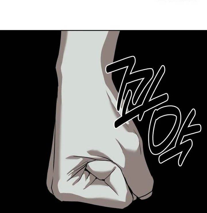 image-komik-special-civil-servant-chapter-32-64/117