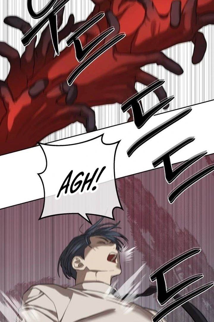 image-komik-special-civil-servant-chapter-32-97/117