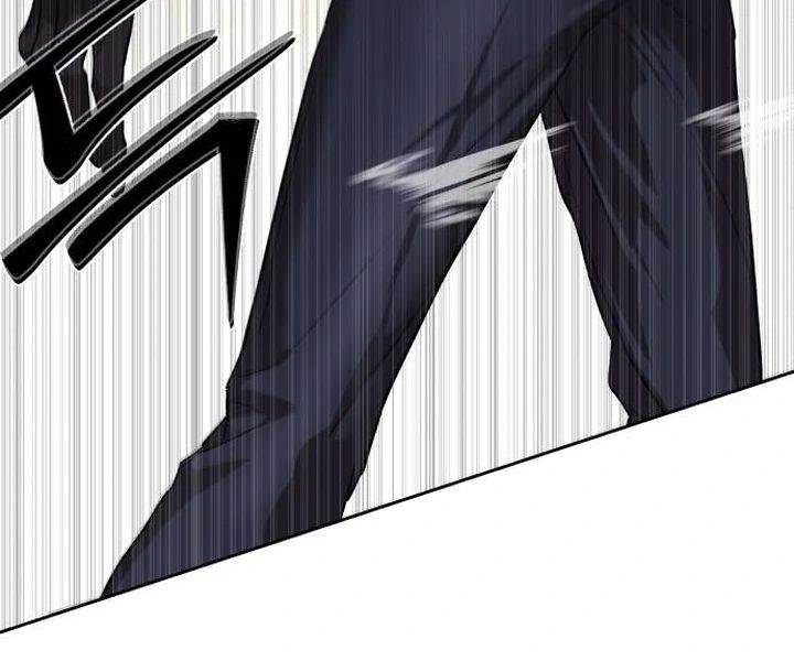 image-komik-special-civil-servant-chapter-32-99/117