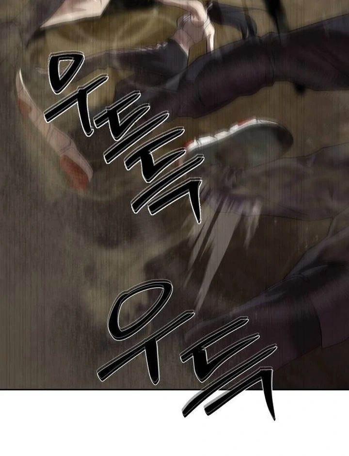 image-komik-special-civil-servant-chapter-32-110/117