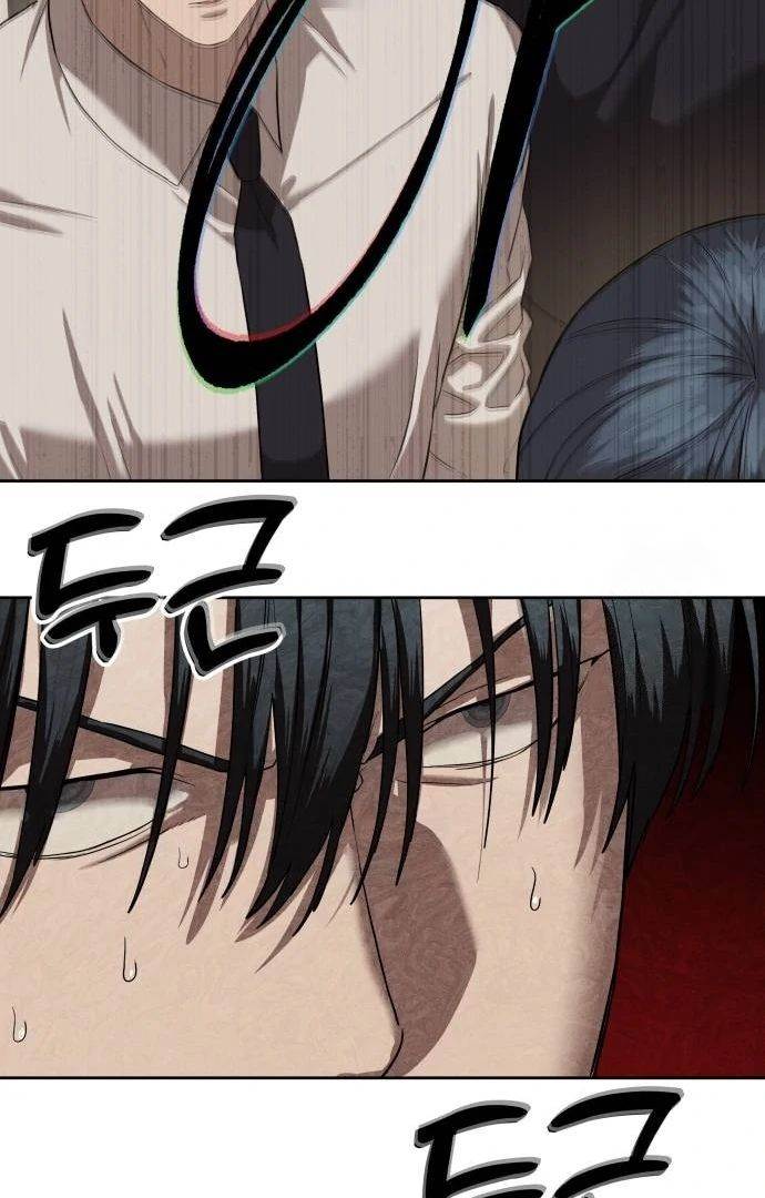 image-komik-special-civil-servant-chapter-33-82/129