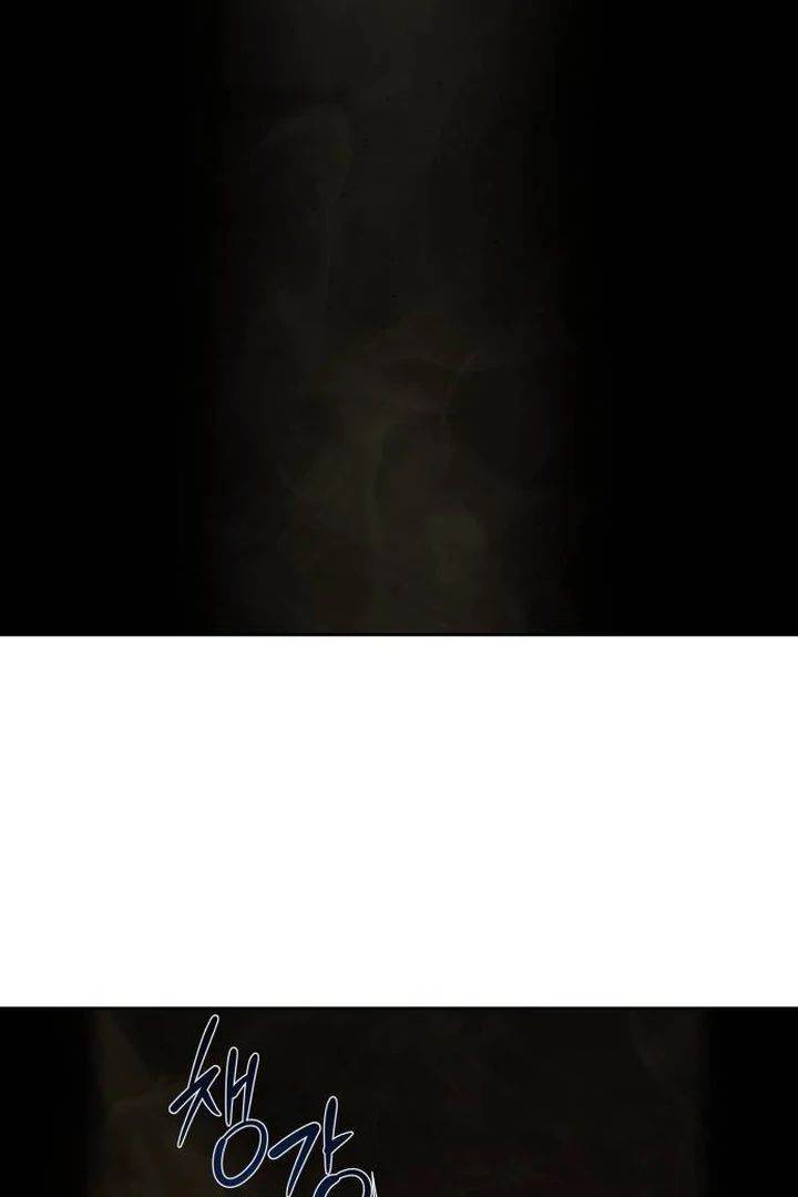 image-komik-special-civil-servant-chapter-34-27/125